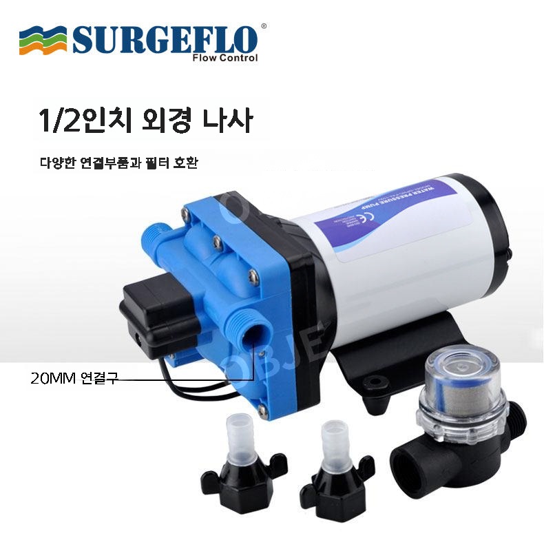 무소음 워터펌프 부스터펌프 수압상승 양수기 자흡식 농업용 휴대용 - 상세 이미지 4