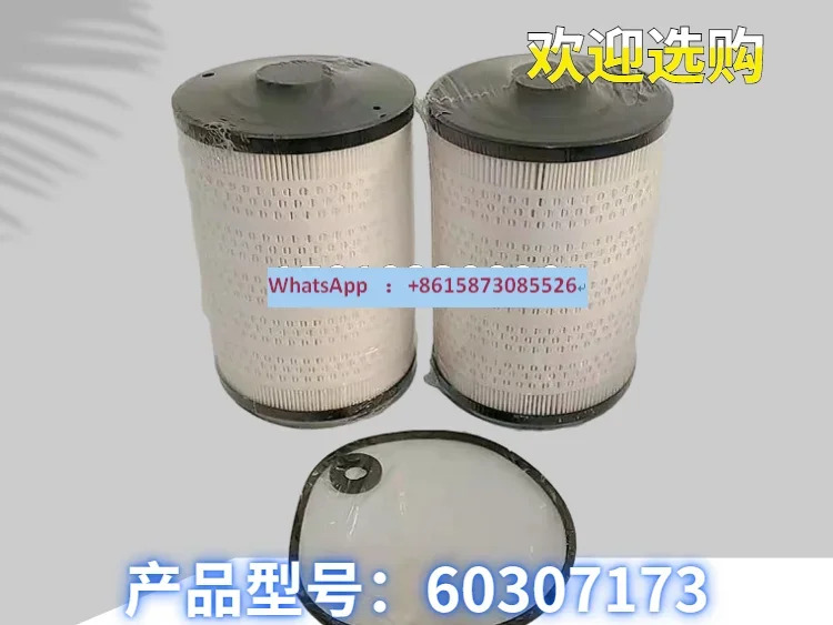 135 245 365 C10 굴삭기 60307173 필터 수분 분리기