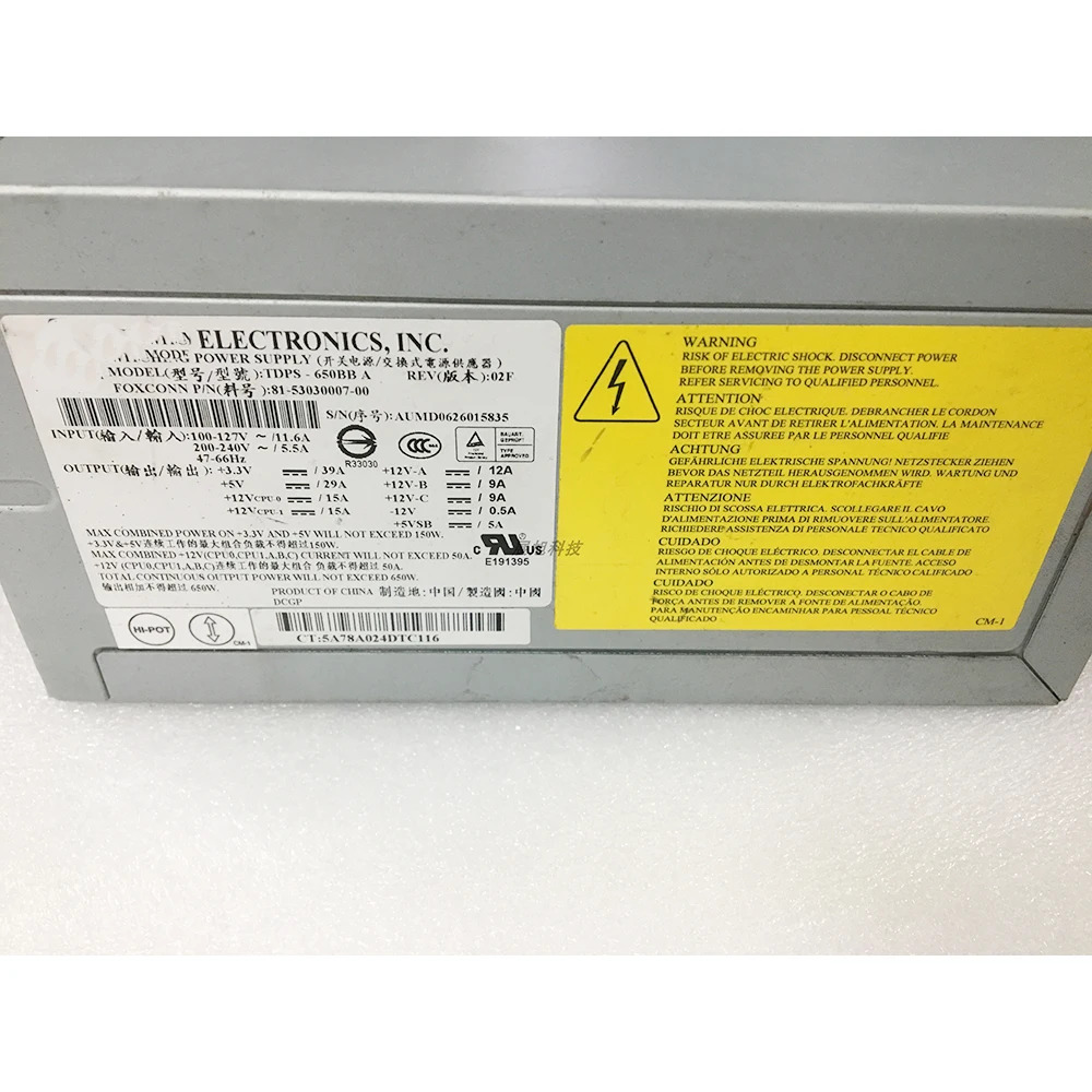 hp호환 ML150G3 서버 전원공급장치TDPS-650BB A 407730 -001 402075 150W