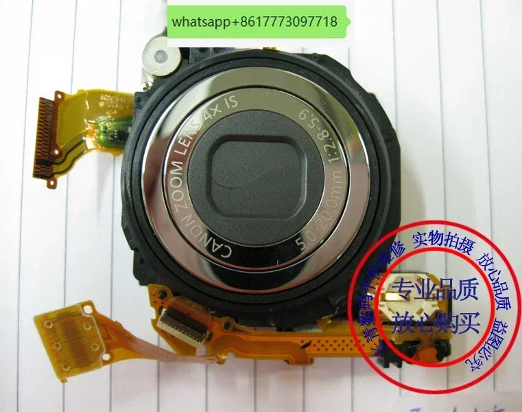 9 원본 IXUS105 SD1300 IS PC1469 실버 렌즈 CCD 카메라 수리