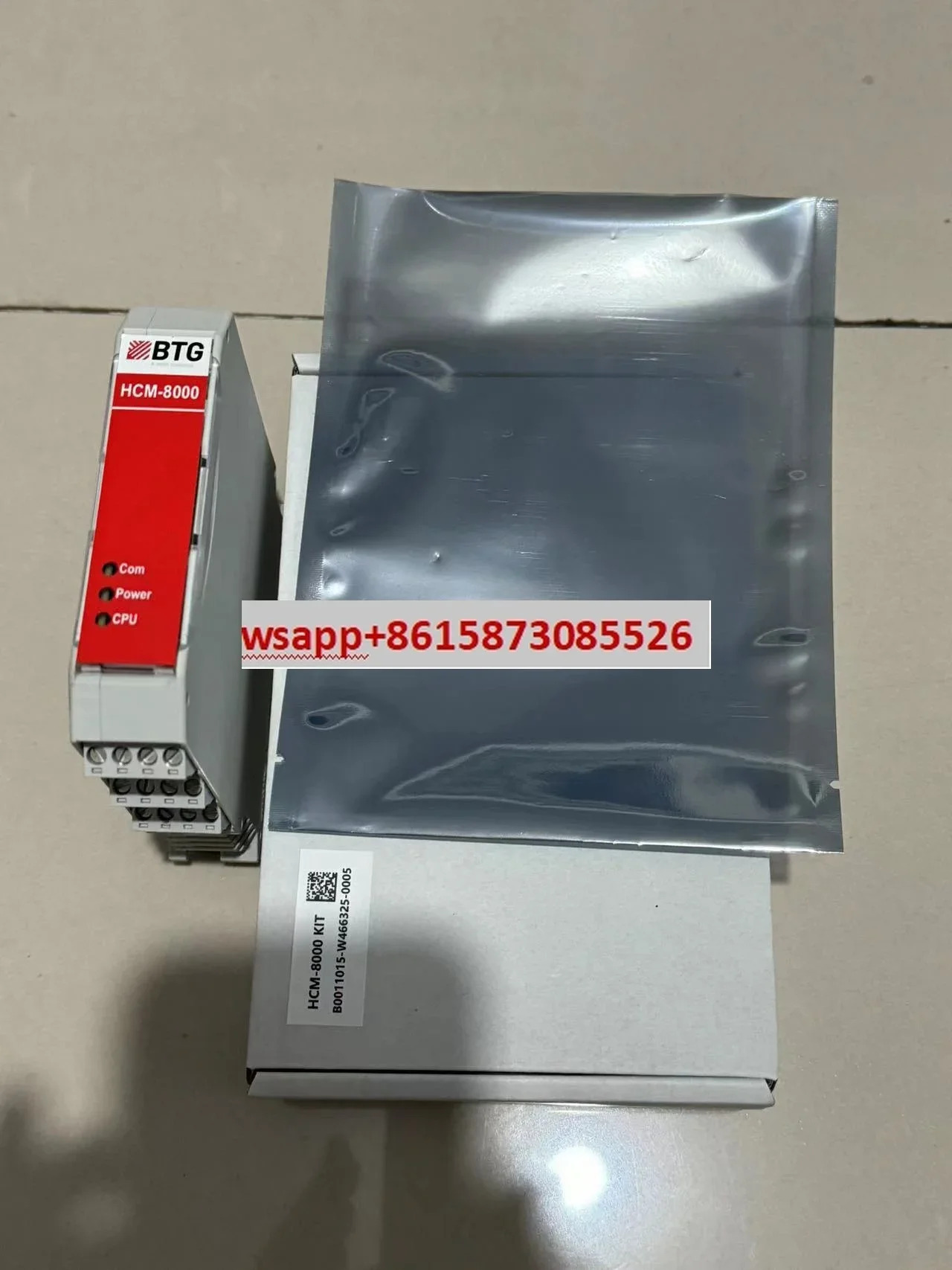 BTG 농도 측정기 HCM8000 CPU 새