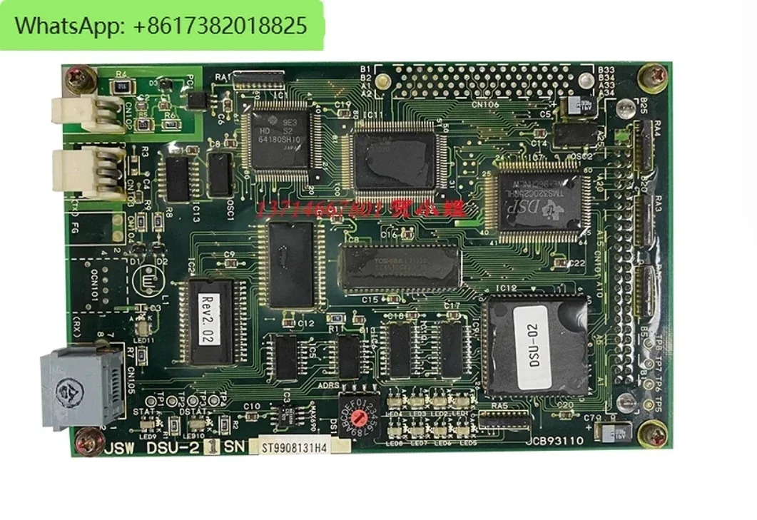 JWS 몰딩 기계 회로 기판 JSW SCU-31 DSU-21 PWS-31리퍼 1 세트