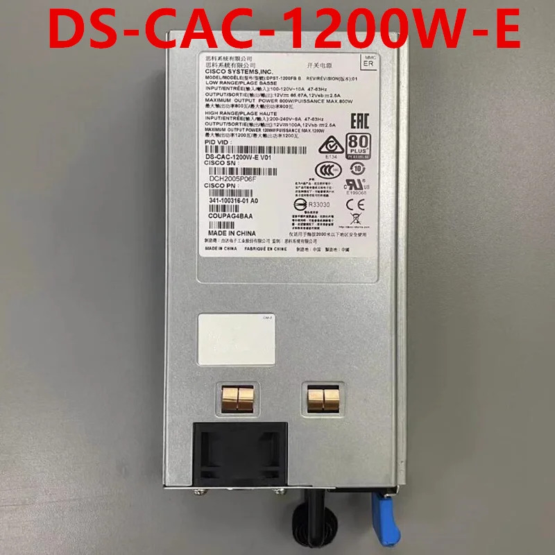 CISCO 1200W DS-CAC-1200W-E 341-거새 전원공급장치 100316 -02 341- DPST-1200FB B