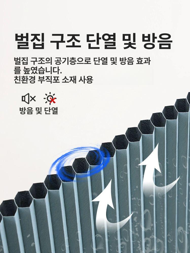 가정용 문 홀딩 접이식 도어 스티커 완전 차광 화이트 이미지 6