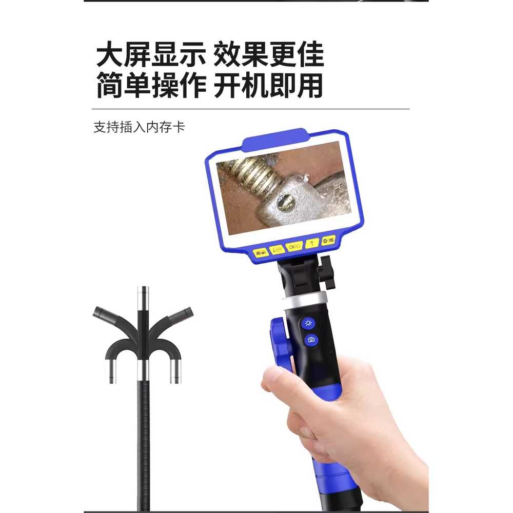 스마트폰 내시경 카메라 싱크대 누수탐사 스티어링 180도 회전/초고화질/안드로이드 - 상세 이미지 4