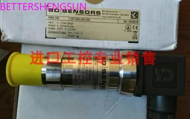 압력센서 PMS120 037-002-000-039