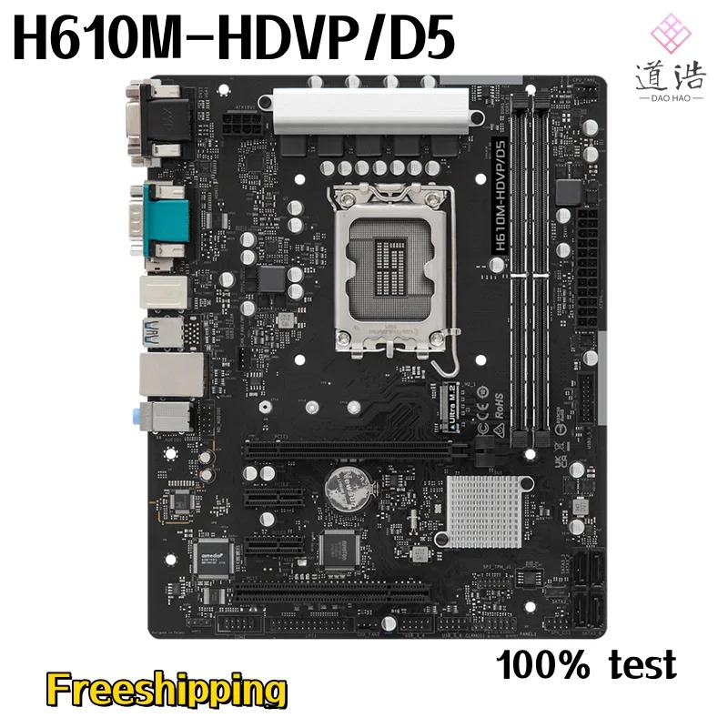 ASRock호환 H610M-HDVP/D5 마더보드96GB HDMI PCI-E4.0 M.2 LGA 1700 DDR5 마이크로 H610 메인보드 완전 작동 리퍼