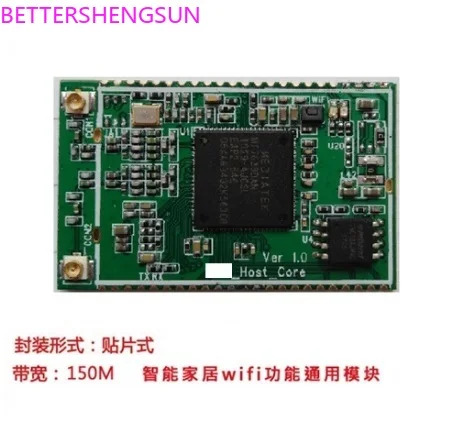 MT7628 CVBS/AHD to WIFI 지지대 MJEPG H.264USB 렌즈 무선 AP 모듈