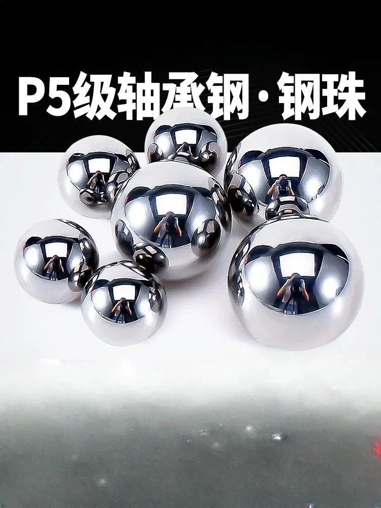10 PCS 정밀 솔리드 베어링 소형 강철 공 3 롤링 볼 4mm 5 6 7 8 912mm