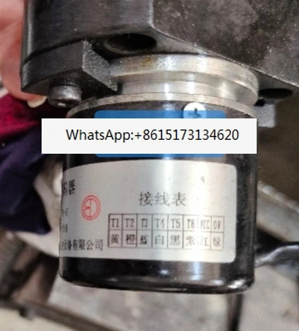 수치 제어 공구 홀더 인코더 BNY-1-6