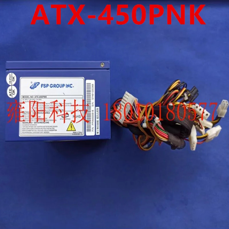FSP 450W -450PNK거새 미사전원공급장치