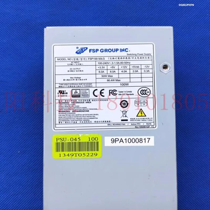 오리지널 전원공급장치 FSP AT 6 핀 100W FSP100-50LG PSU-045