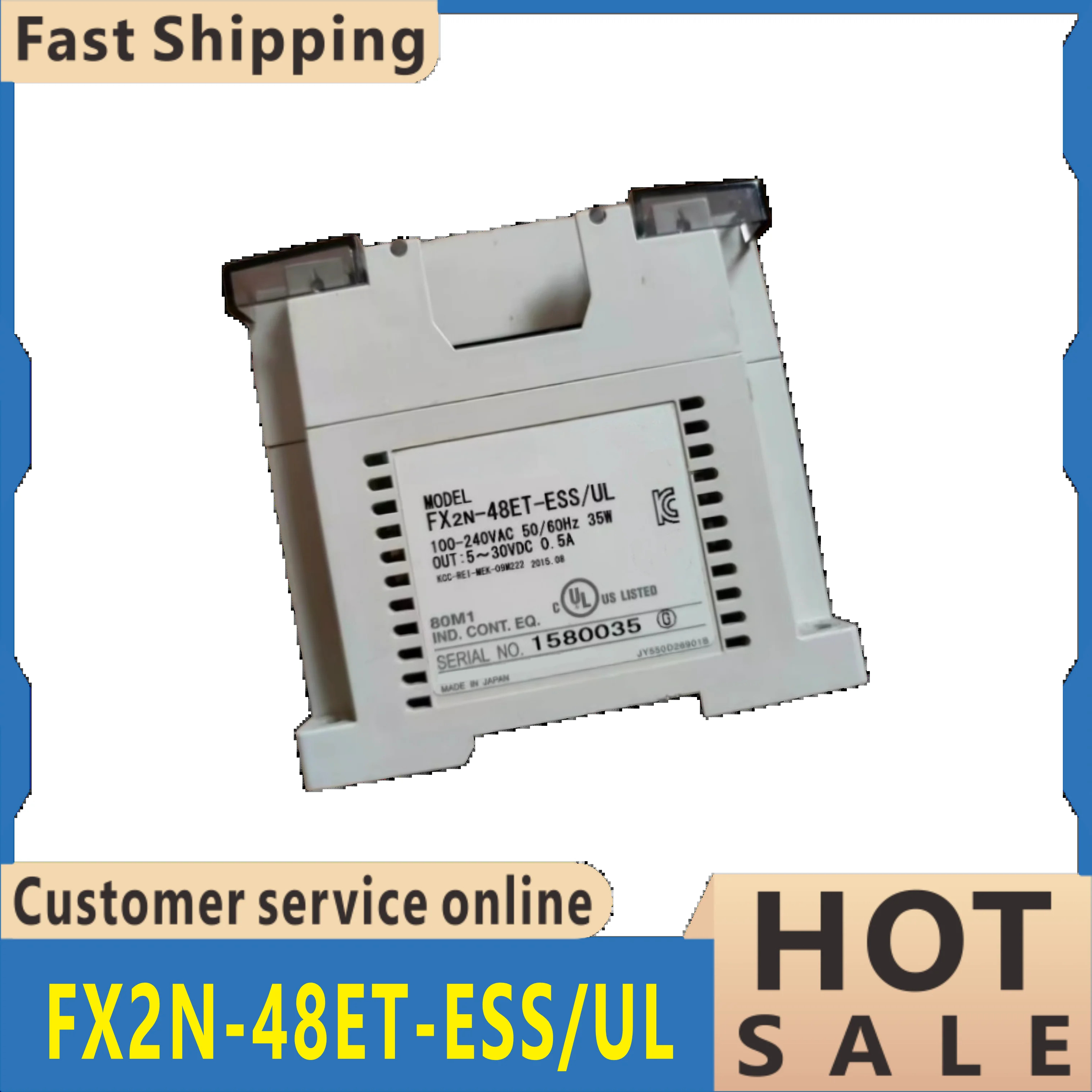 FX2N-48ET-ESS/UL PLC 확장 모듈