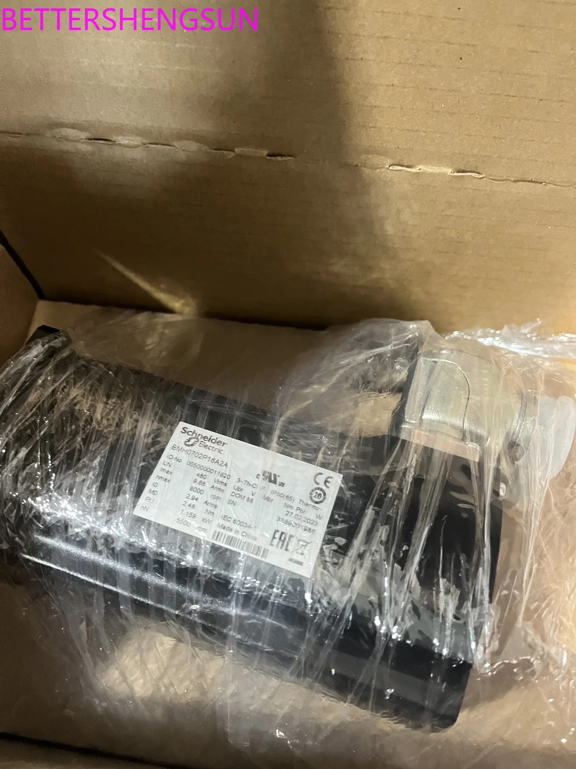 서보모터 Bmh0702p16a2a 2.5 Nm-8000 오리지널