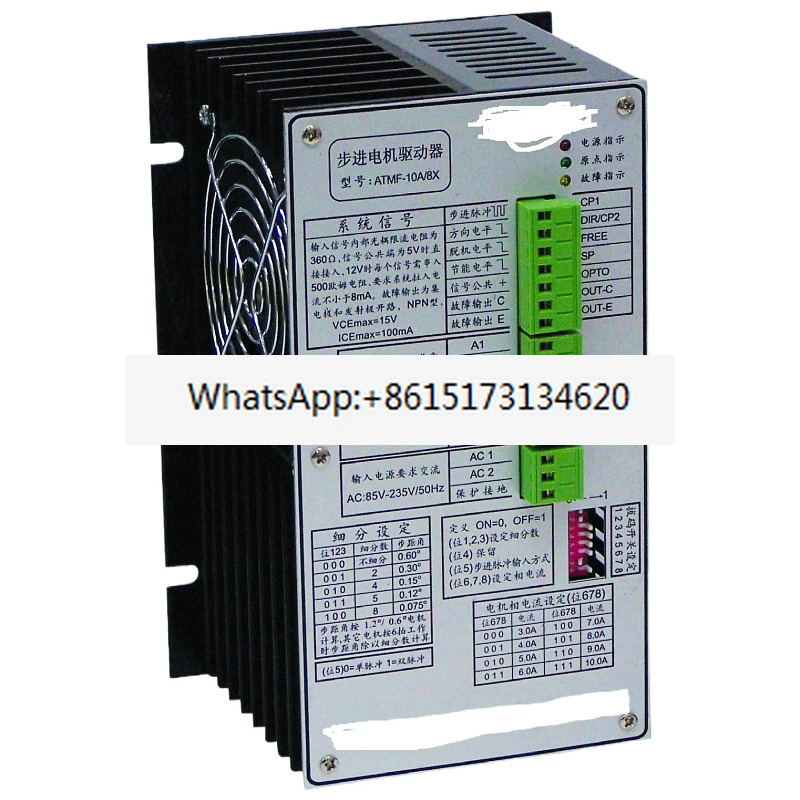 컴퓨터 프로세서 -168C -188C -19W