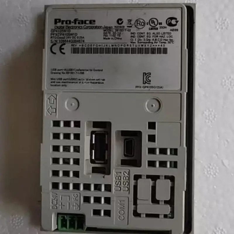 리퍼 PFXGP4105W1D 터치 스크린 OK