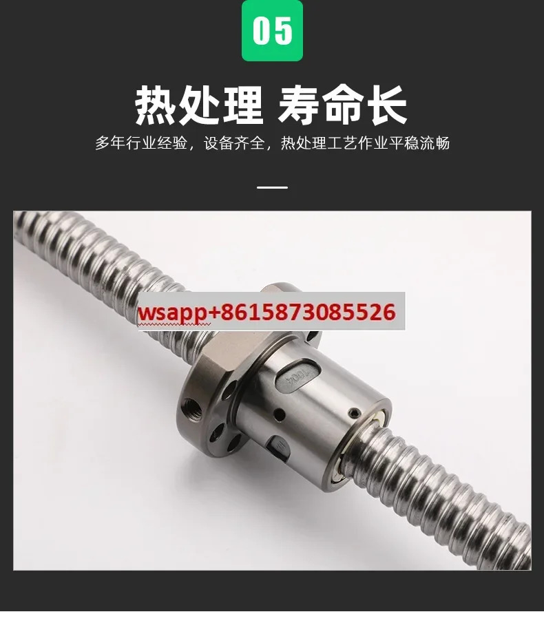 대만 TBI 볼 스크류 너트 세트 SFU/SFS/SFA/1610/1620//2525R