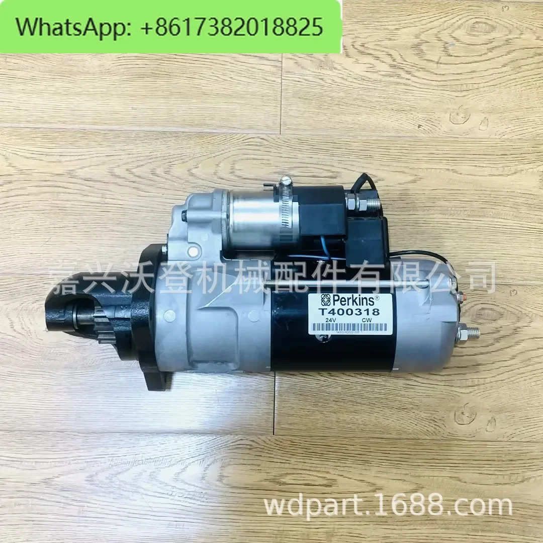 오리지널 24V 스타터 YZ-T 400318 Perk 2206리퍼됩니다.
