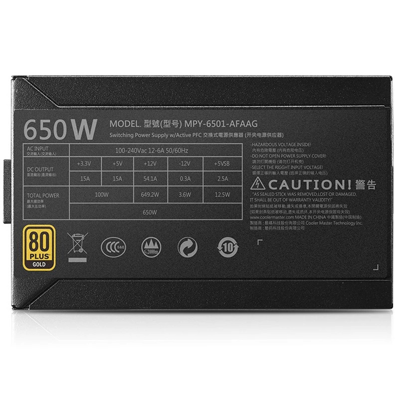 쿨러 마스터 MWE GOLD 650 호스트 전원공급장치 650W MPY-6501-AFAAG 새 원본 PSU