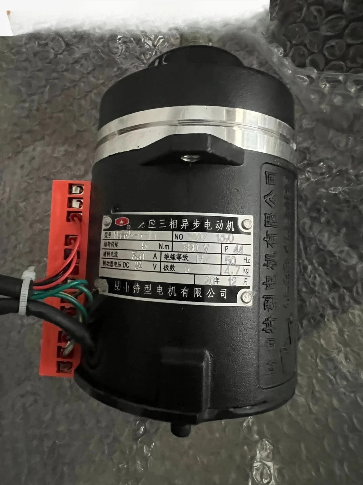 특수 모터 YLER-5-6T1 용도3상 비동기 공작 기계