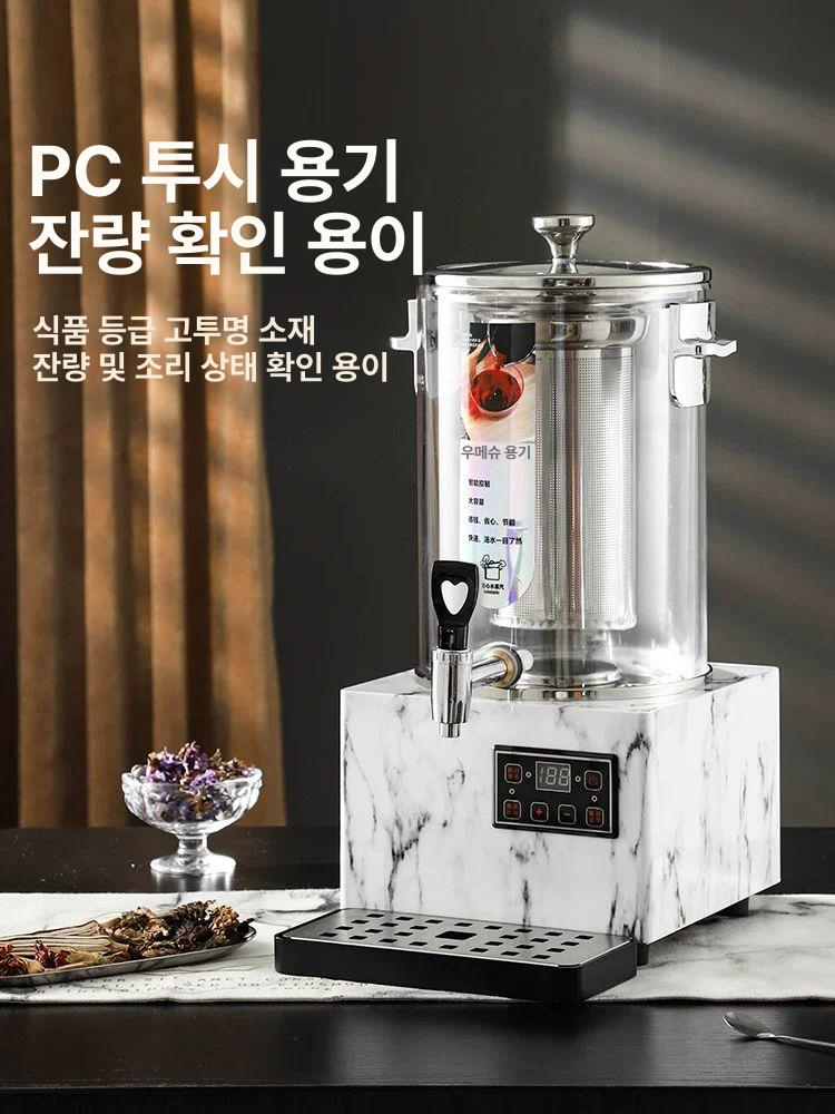 전기 약탕기 투명 가열기 식당 대용량 차 티포트 유리 10L 블랙 베이스 1L 이상 - 상세 이미지 5