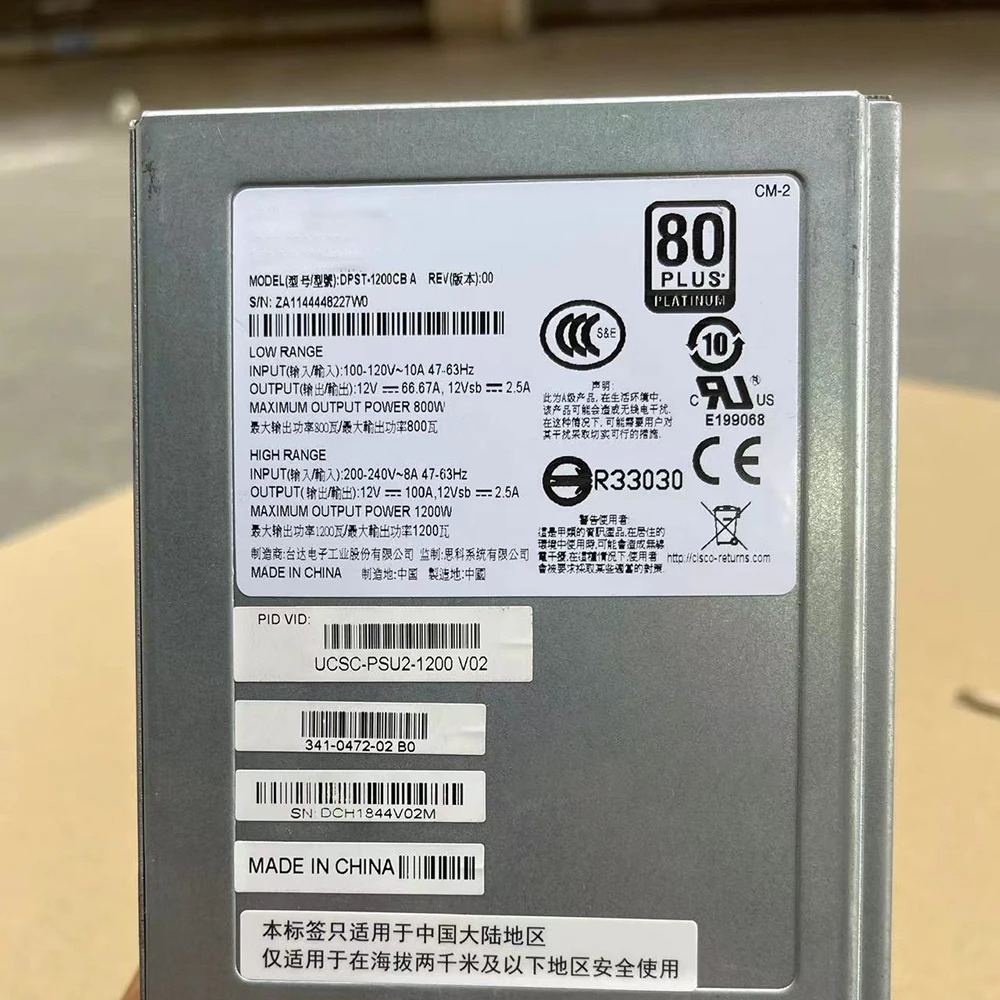 CISCO 서버 전원공급장치 341-0472-02 UCSC-PSU2-1200W용