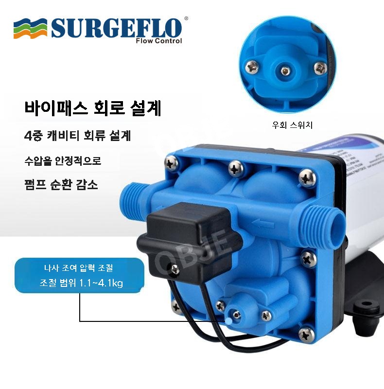 무소음 워터펌프 부스터펌프 수압상승 양수기 자흡식 농업용 휴대용 - 상세 이미지 3