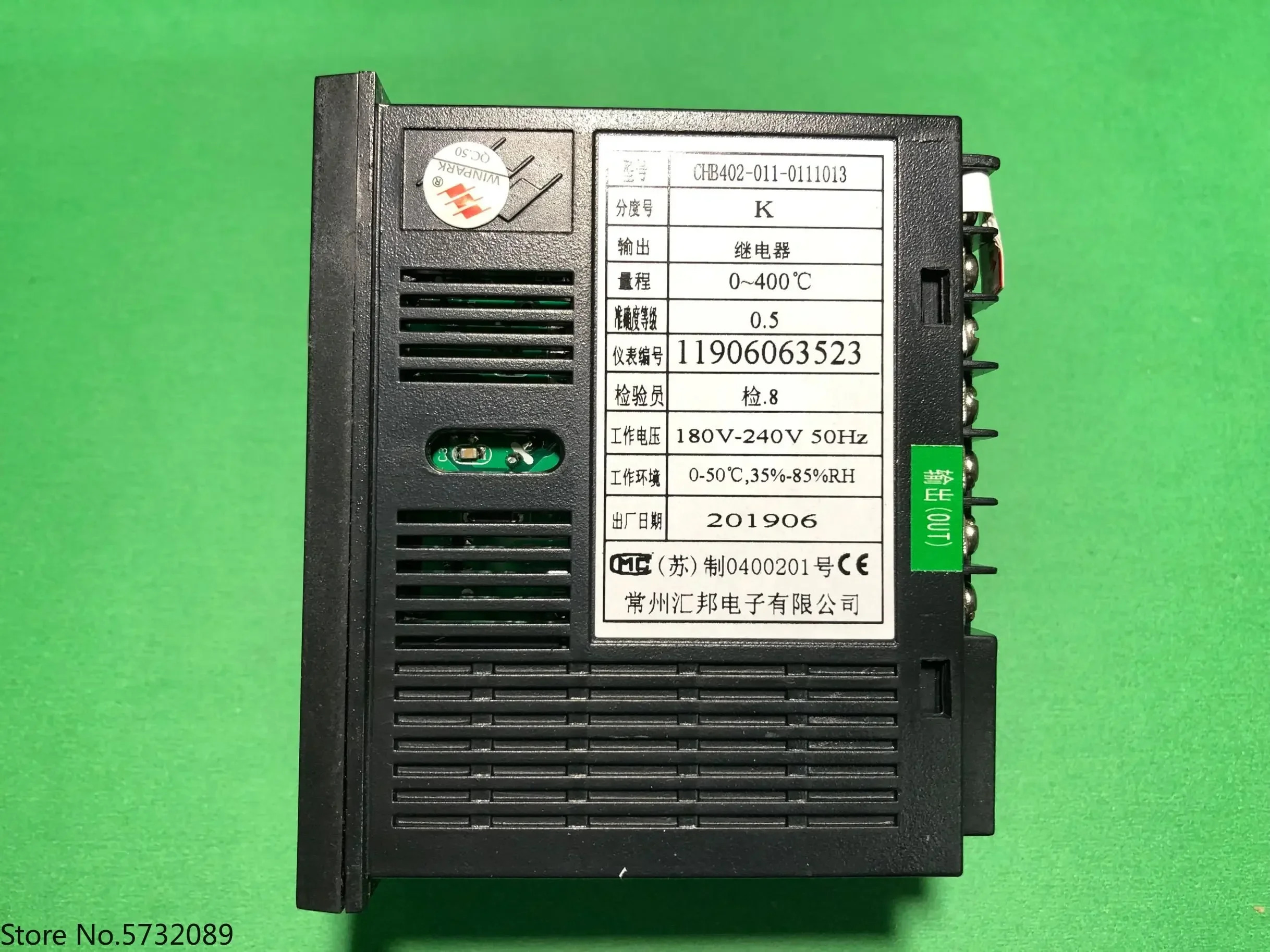 온도 조절기 CHB402-011- 0111013  CHB402-021- 0131013