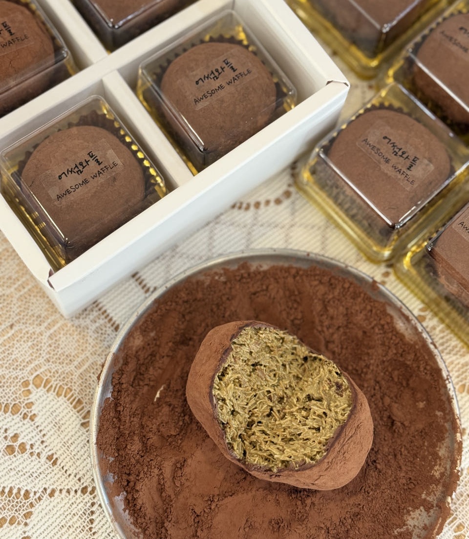 두쫀쿠 두바이 쫀득쿠키 45g 4개입 세트 상세 이미지 2