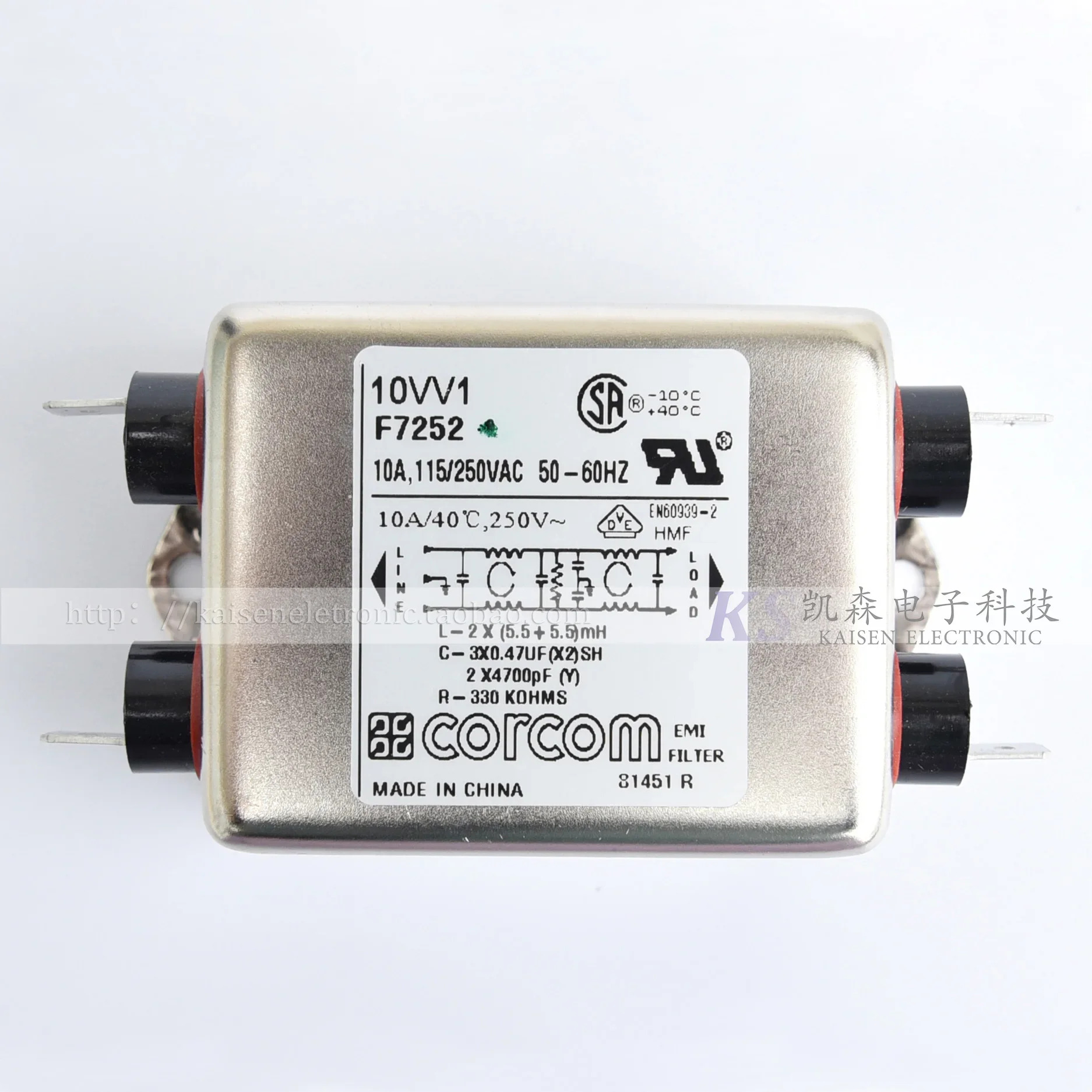 10VV1 10A F7252 6609043 -3 런닝머신 Corcom 전방지 VDE 필터