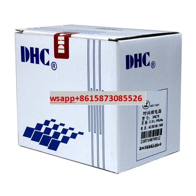 DHC Wenzhou DHC7B 시릴레이 TIMER 정전 시메모리 스크린