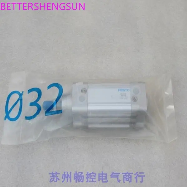 실린더 DNC-32-25-PPV-A-Q 163302