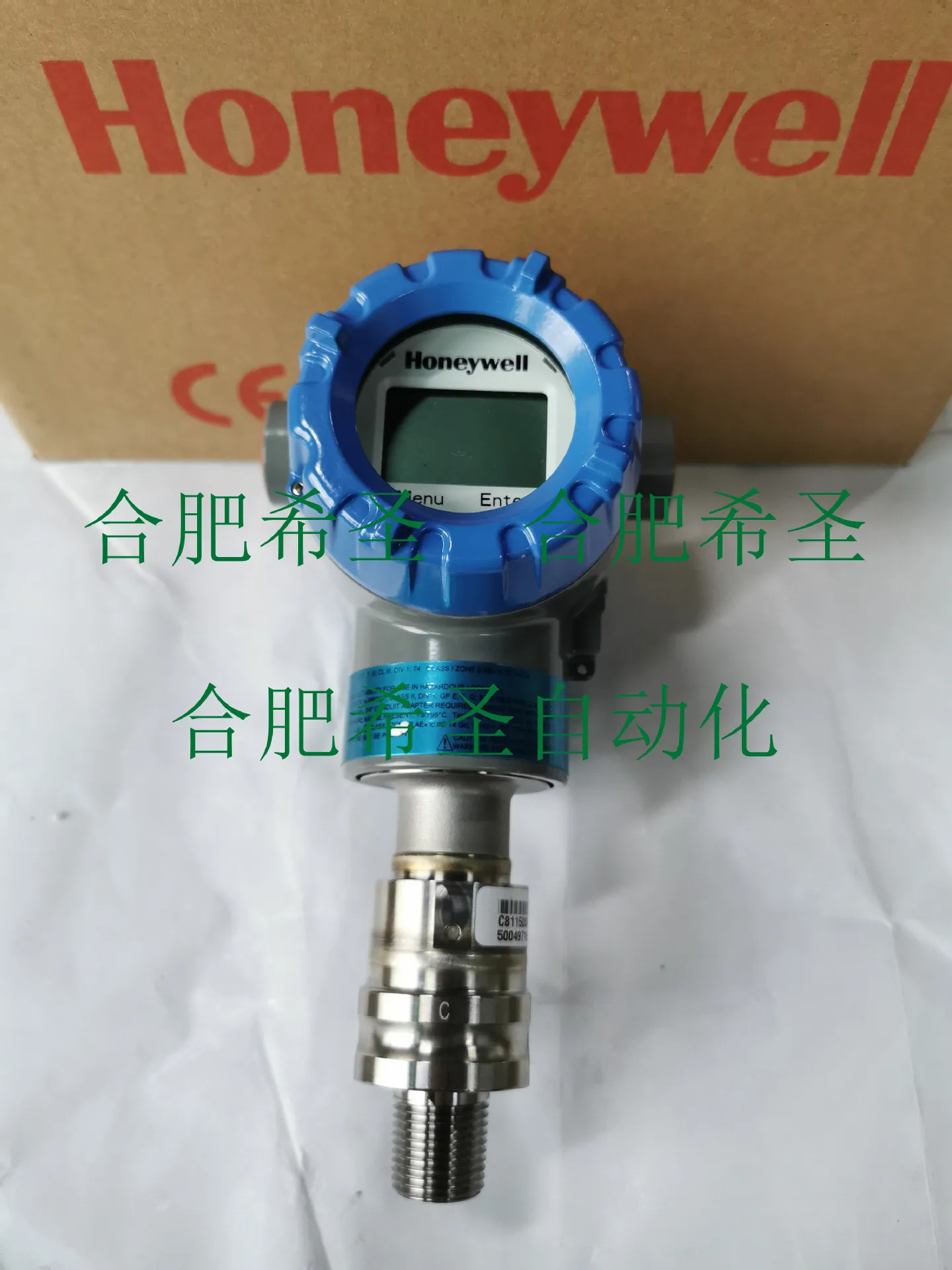 하니웰 압력 트랜스미터 STG77S-E1G000-1-A-AHS-11S-A-00A0 포장