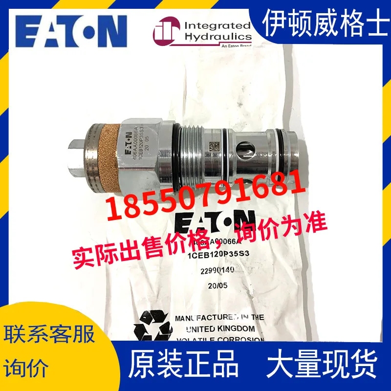 Eaton Vickers 카트리지 밸브 406AA00066A 1CEB120P35S3 1CEB120P35P3