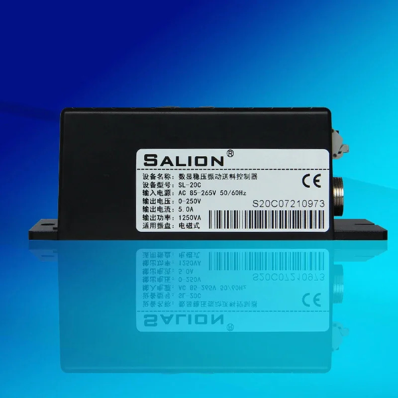 SALION SL-20C B 진동 디지털 디스플레이 안정기 전체 재료 차단 공급 제어 거버너