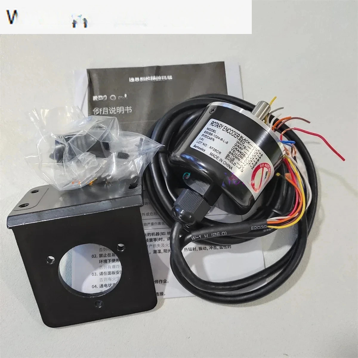 E50S8-1024-6-L-5 E50S8-2000-6-L-5 E50S8-2500-6-L-5 오토닉스 로터리 엔코더