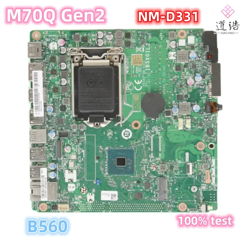 Lenovo호환 ThinkCentre M70Q Gen2 마더보드IB5X0IL2 5B20U54721 5B20U54722 LGA 1200 NM-D331 B560 완전 작동 리퍼