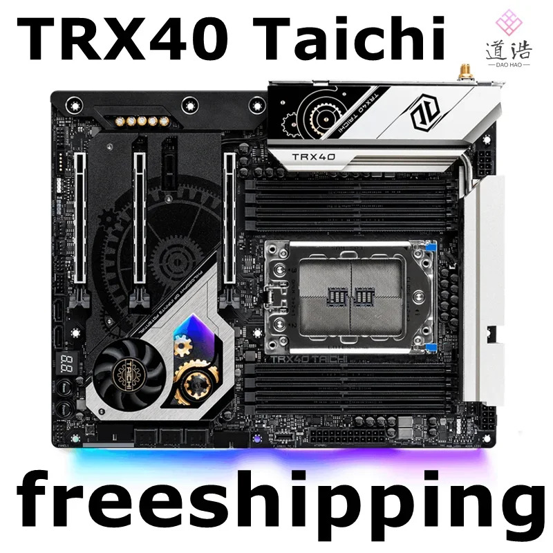 ASRock호환 TRX40 Taichi 마더보드 256GB 지원 Ryzen호환3th Threadripper CPU DDR4 메인보드 완전 작동 리퍼