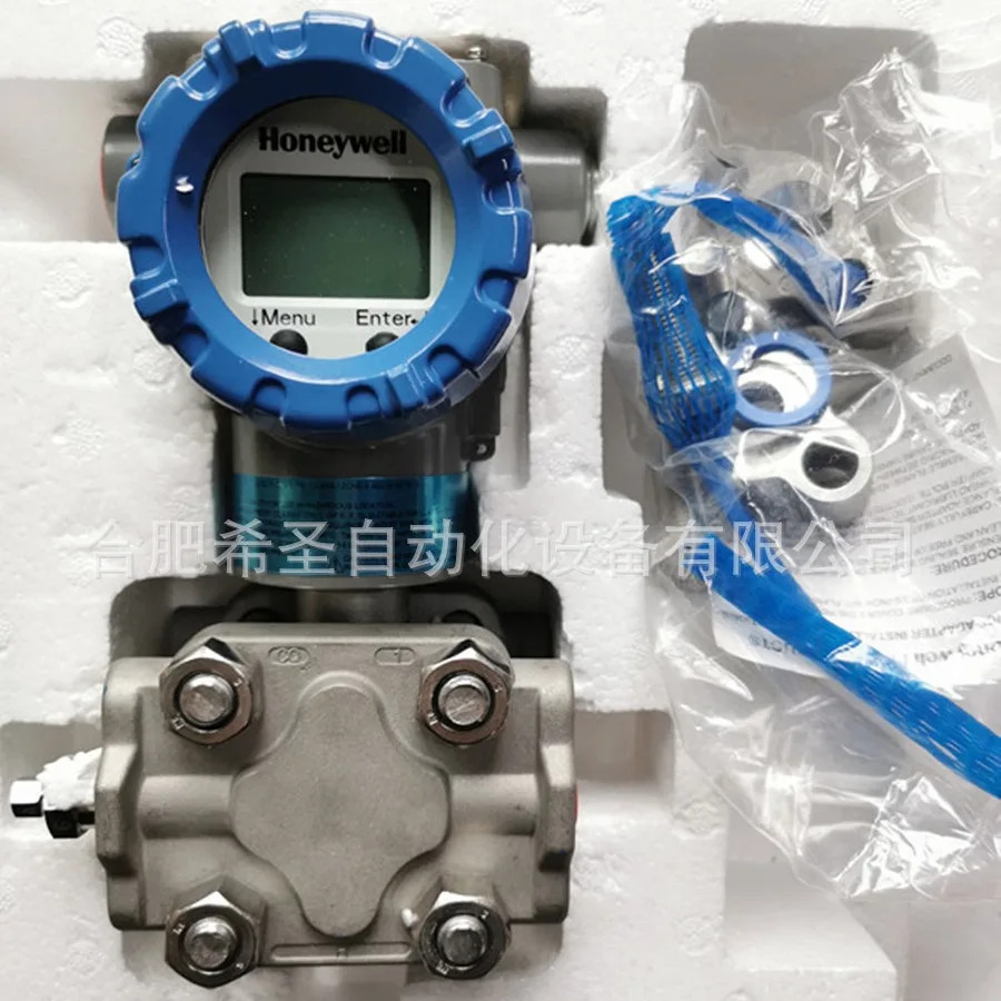 Honeywell 차압 트랜스미터 STD735-J1HS4AS-1-A-AHS-11S-A-10A0 특수