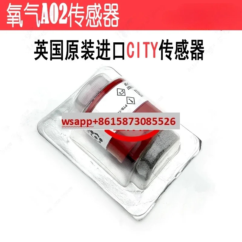 Nanhua Mingquan Fuli 배기 감지 장비 산소 셀 O2 센서 AO2 원본