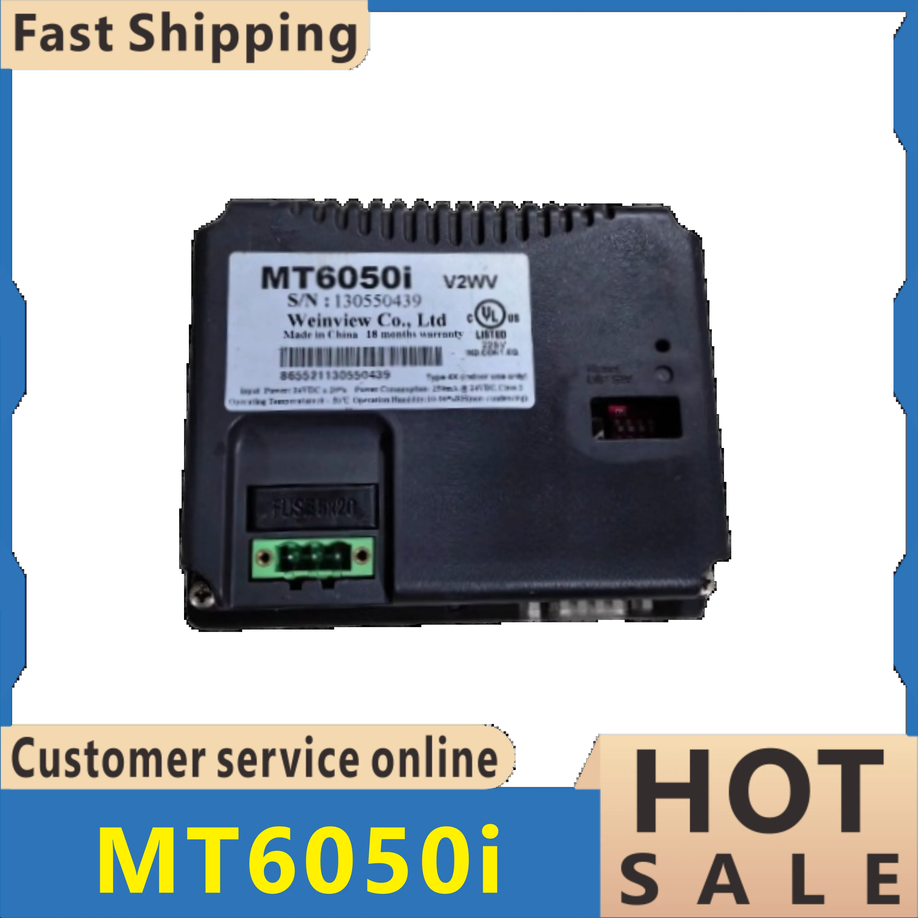 원본 리퍼 5인치 터치 스크린 MT6050i V2WV MT6070iH 3WV 7인치