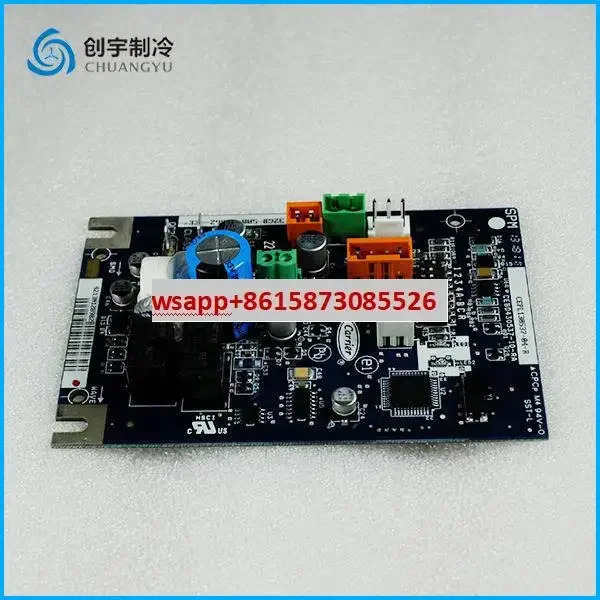 쿨러 부품브래킷 32GB 500362  압축기 보호 모듈 플레이트 SPM