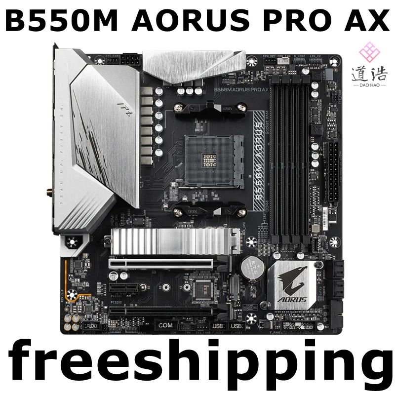 B550M AORUS PRO AX 마더보드 128GB AM4 DDR4 마이크로 B550 메인보드 리퍼 완료
