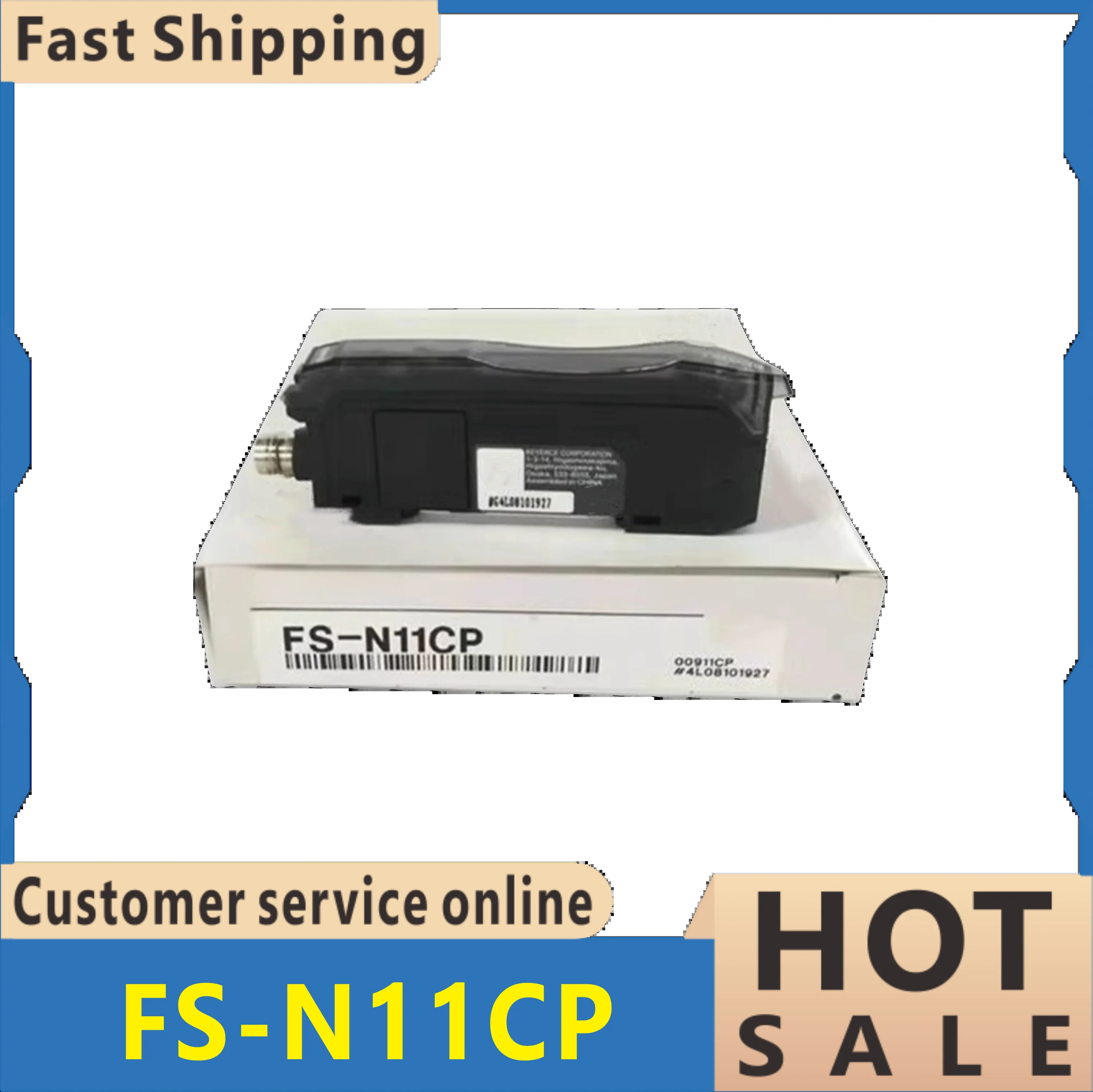 FS-N11CN FS-N11CP FS-N11EN FS-N11MN 광섬유 증폭기