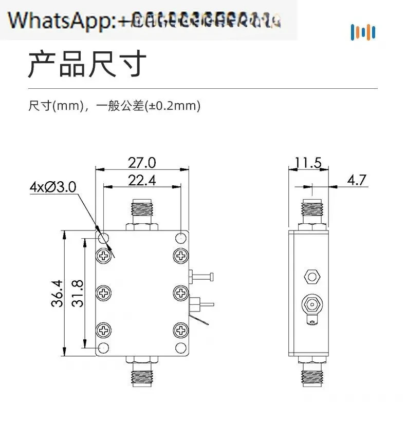 0.02 - 6GHz 저잡음 증폭기 SMA 암 커넥터가 고선형 고이득 RF 전치