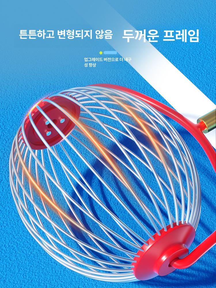 테니스볼 수거기 볼카트 호환 부품 바구니 교체 피커 확장형 길이조절칸48-105cm - 상세 이미지 3
