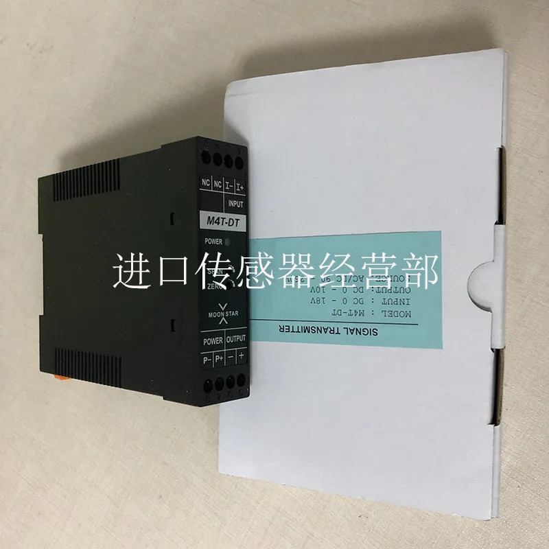 원본 대만 Moon Star MOONSTAR 절연 변환기 M4T-DT 1개 페널티 10개