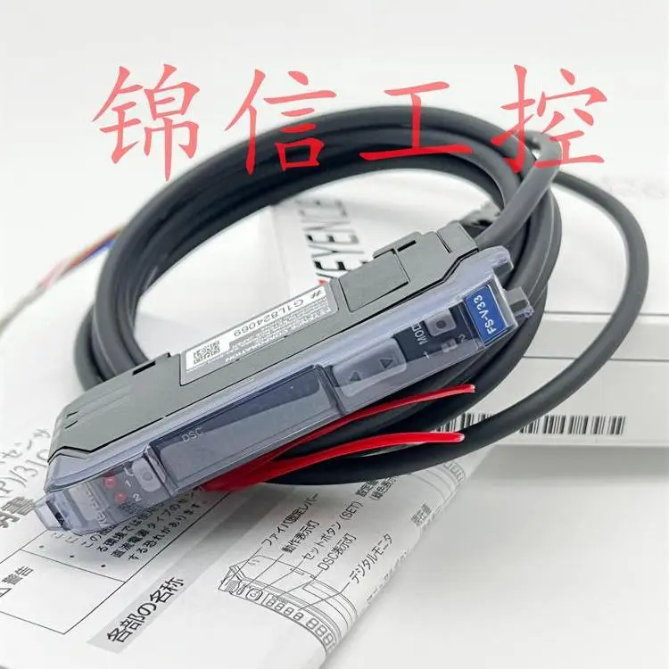 오리지널 KEYENCE/KEYENCE FS-V33 듀얼 디지털 디스플레이 출력 광섬유 증폭기