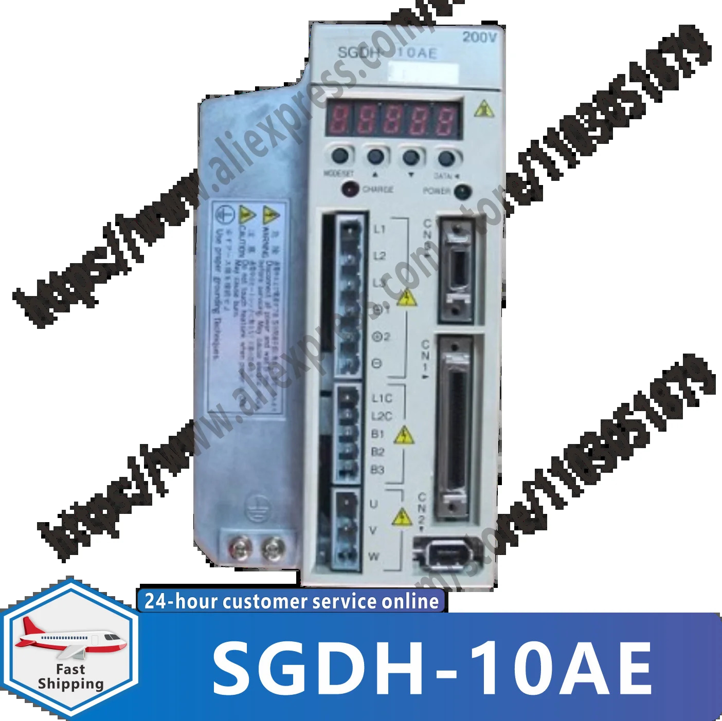 SGDH-10AE 오리지널 드라이브