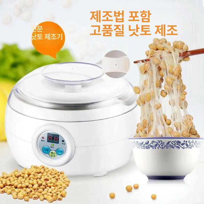 가정용 낫또 발효기 수제 나또 제조기 낫토기계 이전 낫토 요거트 미주 1.5L 스테인리스 - 상세 이미지 3